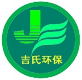 上海吉氏環(huán)保技術有限公司Logo