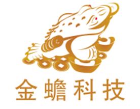 金蟾蜍电子商务科技有限公司logo