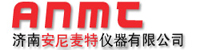 济南安尼麦特仪器有限公司小莉Logo