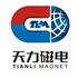 东阳市天力磁电有限公司Logo