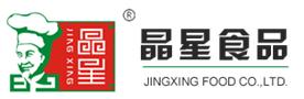 江西晶星食品有限公司Logo
