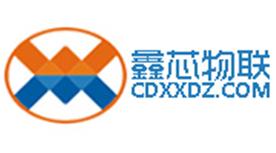 成都鑫芯电子科技有限公司Logo