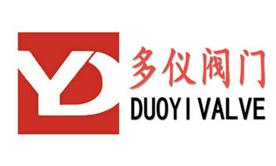 多仪阀门（上海）有限公司Logo