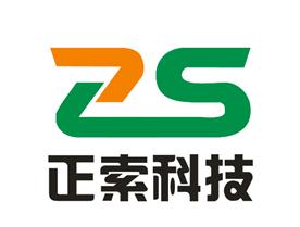 上海正索电气科技有限公司Logo