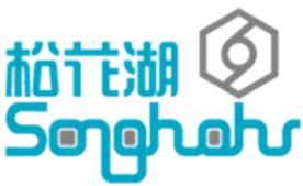 吉林省松花湖管业有限公司Logo