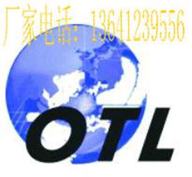 北京奥泰利新技术有限公司Logo