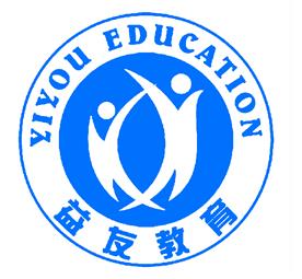济南市益友培训学校Logo