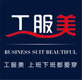 北京庆来创新服装服饰有限公司Logo