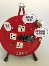 琼中县电缆盘厂家2*1.5*30米带漏电保护