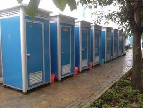 共青城移动厕所出租临时环保公厕流动卫生间