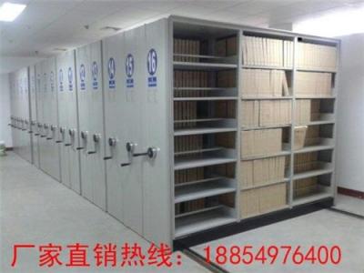 供应东平手摇式档案橱
