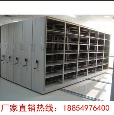 供应东平手摇式档案橱