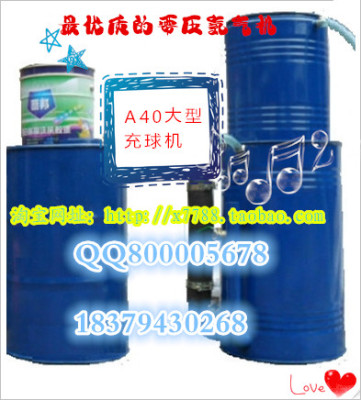 南昌氢气厂家最实用的氢气罐双十一特价促销