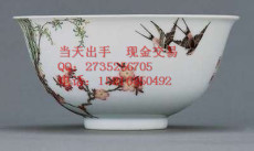乾隆瓷器鉴定出手哪里能收上海 直接交易的