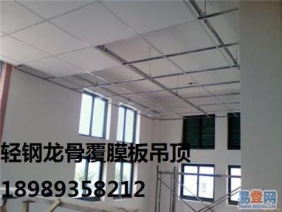 2015寧波烤漆龍骨價格 烤漆龍骨吊頂價格
