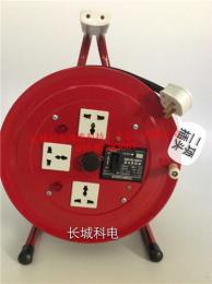 10A 220V 30/50米带漏电保护电缆盘唐山市