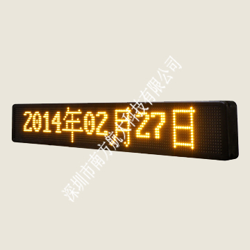 公交车LED报站屏