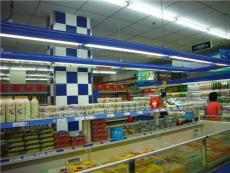 超市冰柜灯亿骏超市冰柜灯