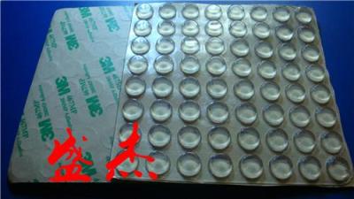防滑膠墊生產廠家 自粘防滑膠墊生產直銷