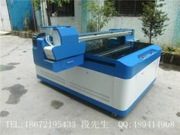 武漢佳德通JDT-6090 UV平板打印機