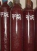 广州甲烷 40L钢瓶高纯甲烷