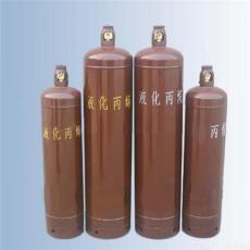 广州带瓶充装高纯丙烷
