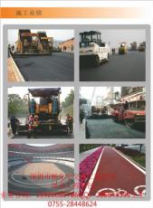 专业从事道路沥青工程施工十几年 专注沥青