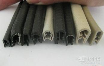 盾牌包边条护边条