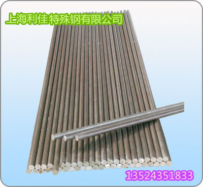 Nickel201是什么材料