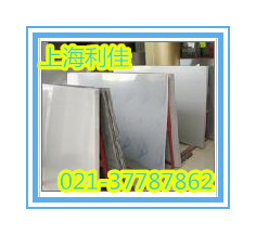 Nickel201是什么材料