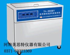 KQ500B超声波清洗器