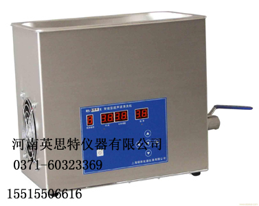 KQ3200B超声波清洗器