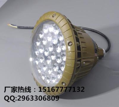 40wled防爆壁灯 40wled防爆工厂灯