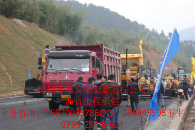 如果需要看沥青工程工地现场 咨询沥青工程