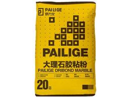 成都石膠粘粉批發(fā)派力戈大理石膠粘粉廠家