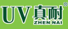 黑龙江哈尔滨合成树脂瓦供应商