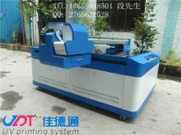 武漢佳德通廣告噴繪機