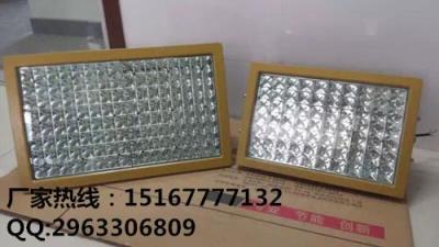 100wled防爆壁灯 100wled防爆工厂灯