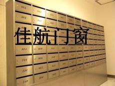 蚌埠邮政信报箱 阜阳壁挂式信报箱