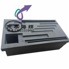 东莞天地合eva包装厂家