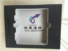 东莞产品防护eva泡棉内托厂家