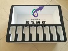 深圳移动电源泡棉内衬一体成型加工