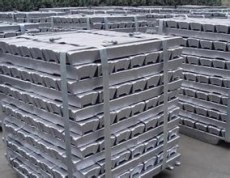 丹江A00铝锭 电解铝厂家低价出售