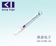 供應ITW CW8200松香助焊劑筆 9g/0.32oz/支