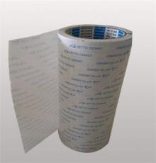 供应日东GA708棉纸双面胶带 日本原装进口