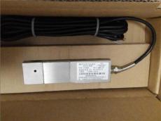 SBC-2T緊密型剪切梁傳感器