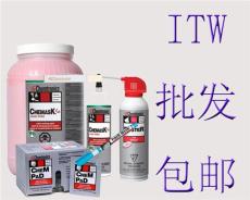 ITW HD Silicone ES1623硅質重型潤滑劑批發
