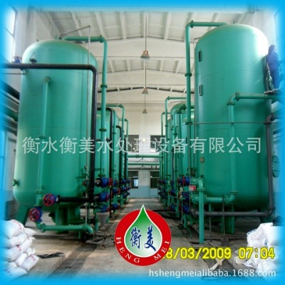 衡美供应HM-00879LZ离子污水处理设备