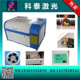 高安市工艺品激光雕刻机厂家