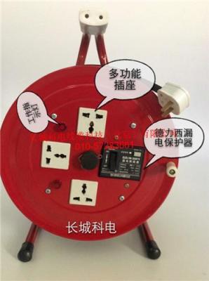彭水县移动电缆盘厂家批发 价格 图片